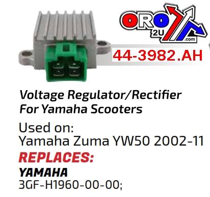 REGULATOR RECTIFIER YAMAHA YW50 Zuma 02-11, SUZUKI AY50 Injection 05-06