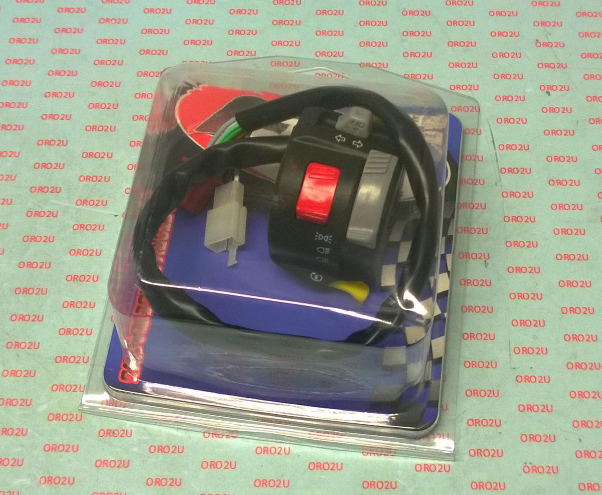 UNIVERSAL HANDLEBAR SWITCH, HEAD LIGHT/TURN SIGNAL/HORN/HAZARD/STARTER