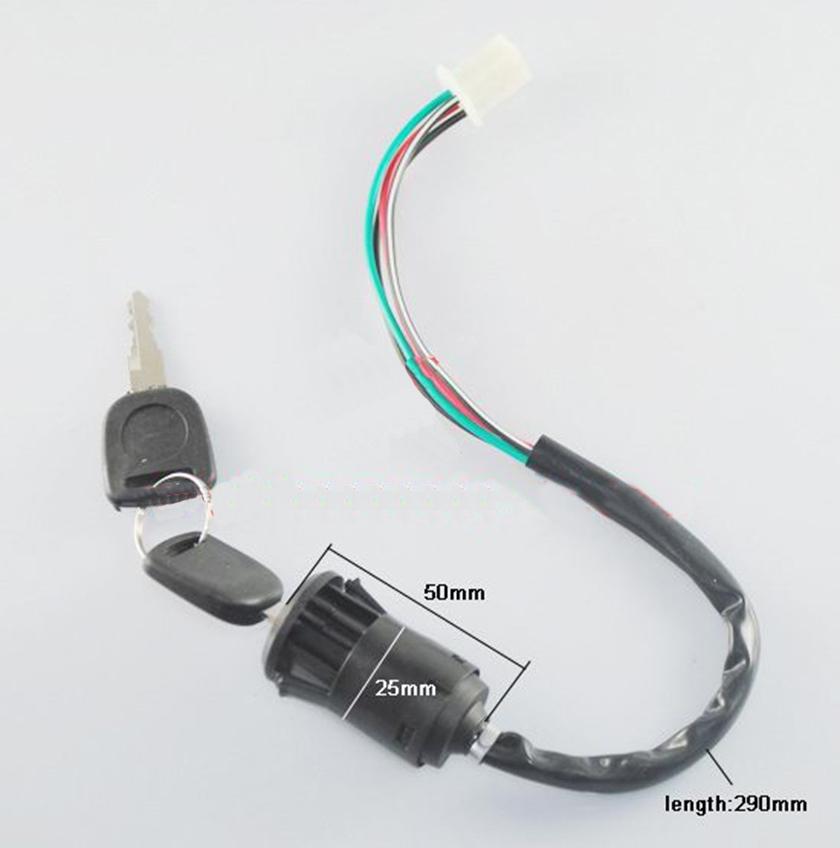 UNIVERSAL 4 WIRE PUSH IN IGNITION SWITCH