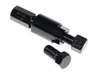 BALL-JOINT SEPARATOR TOOL, ATV/UTV