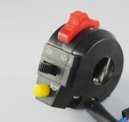 UNIVERSAL HANDLEBAR SWITCH, HORN/IND/HEADLIGHT