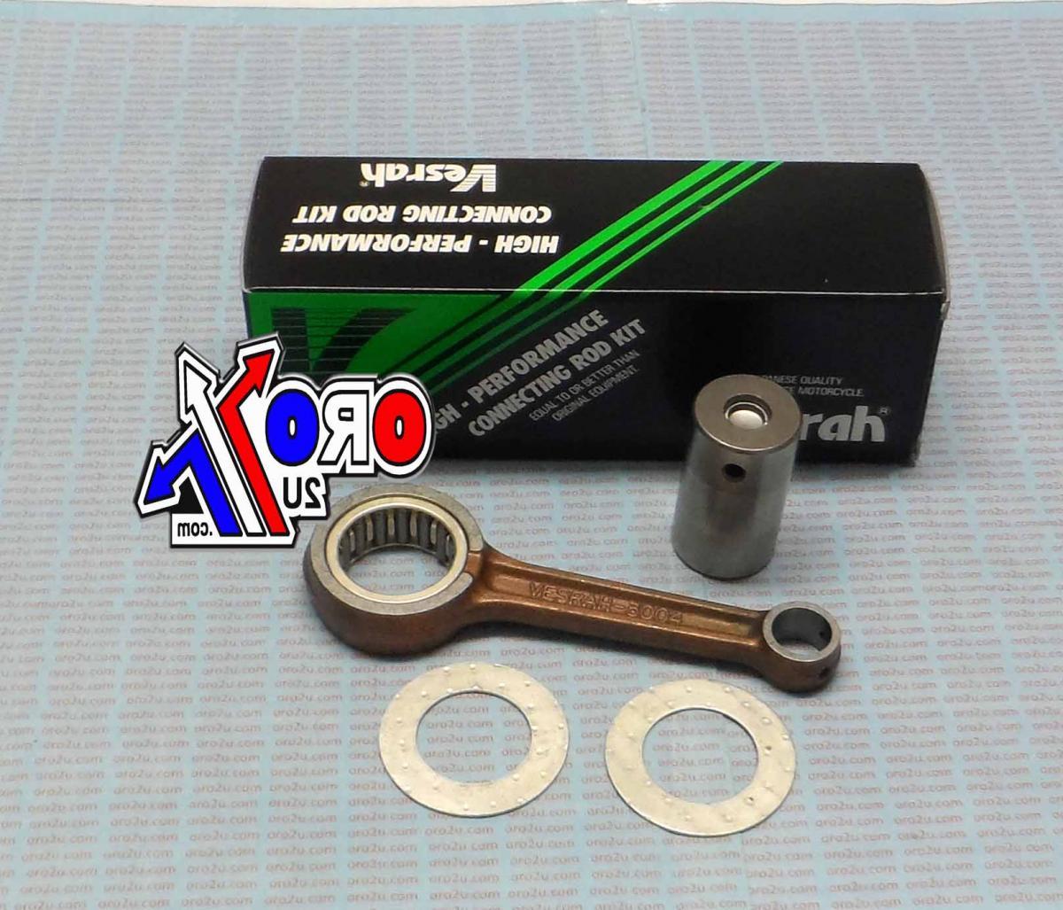 VESRAH CON ROD SUZUKI LT230S 85-93, LT230F 86-93, LT230E 87-93