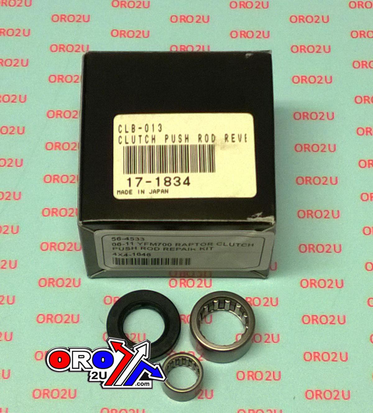CLUTCH, PUSH ROD REPAIR KIT YAMAHA YFM700R 06-11, FZ6 04-09, YZF-R1 98-06