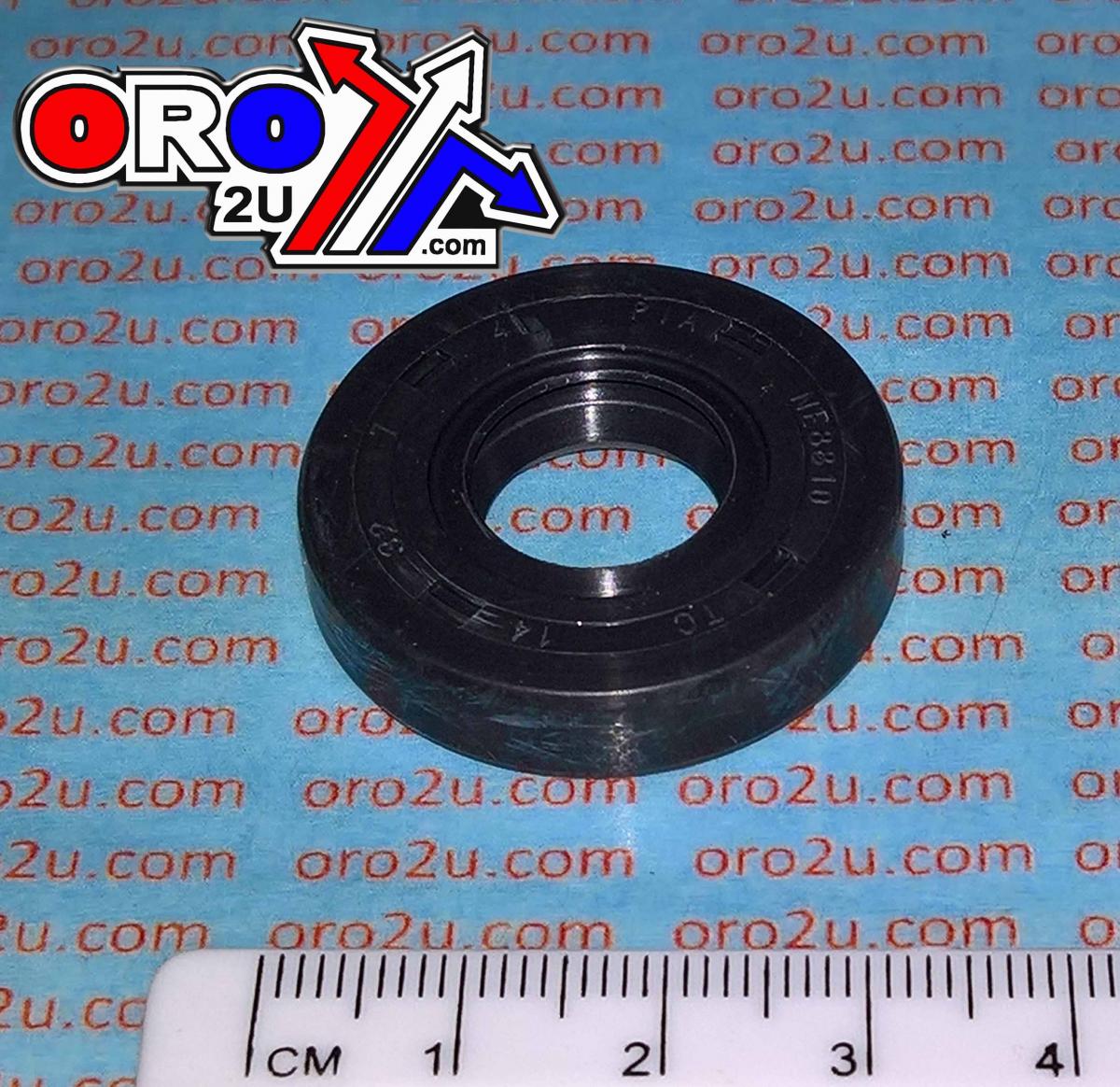 ATHENA OIL SEAL 14x32x7, M730900485000