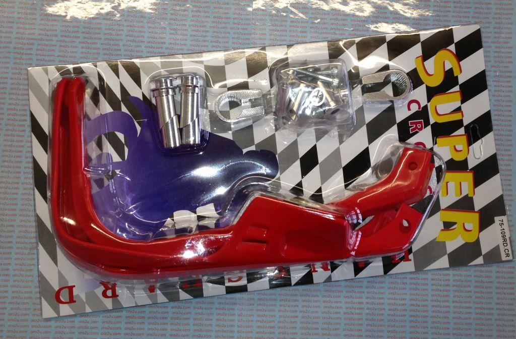 RED PRO HAND GUARDS + FITTING KIT
