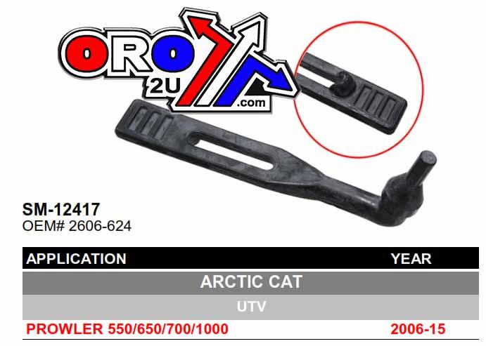 HOOD STRAP ARCTIC CAT PROWLER 500 14-15, 550 09-15, 09-15, 650 06-09, 1000 09-14