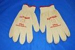ULTRA GLOVE LINERS, LARGE
