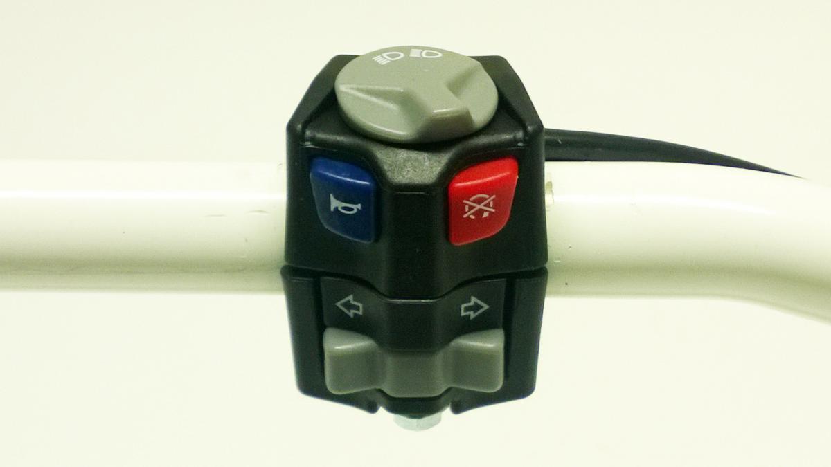 KTM EXC STYLE INDICATOR SWITCH COMPLETE 2016-2019
