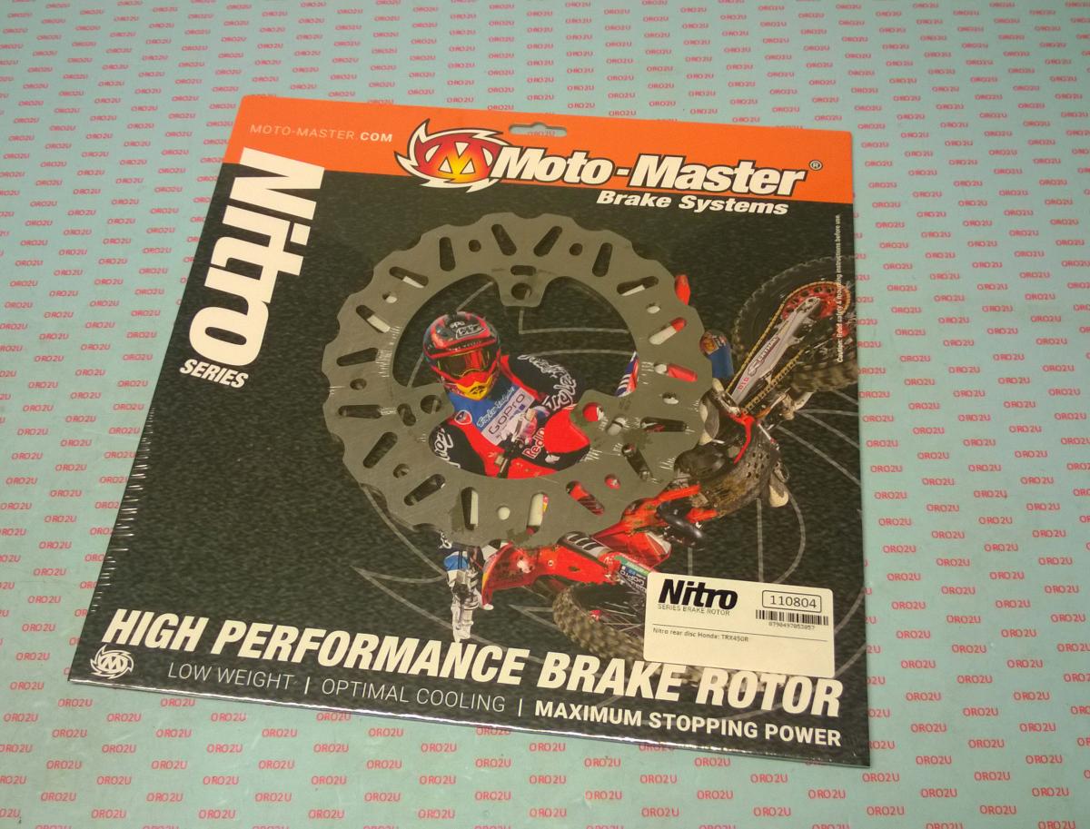 DISC BRAKE REAR HONDA TRX450R 04-09, GASGAS EC125/250/300 01-08, MOTOMASTER