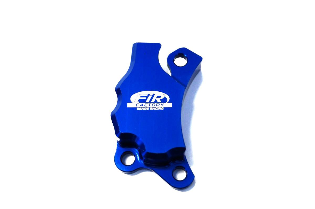 CLUTCH CYLINDER PROTECTOR, HUSQ FC 250/350 16-22, FIR ASCCG-14, BLUE